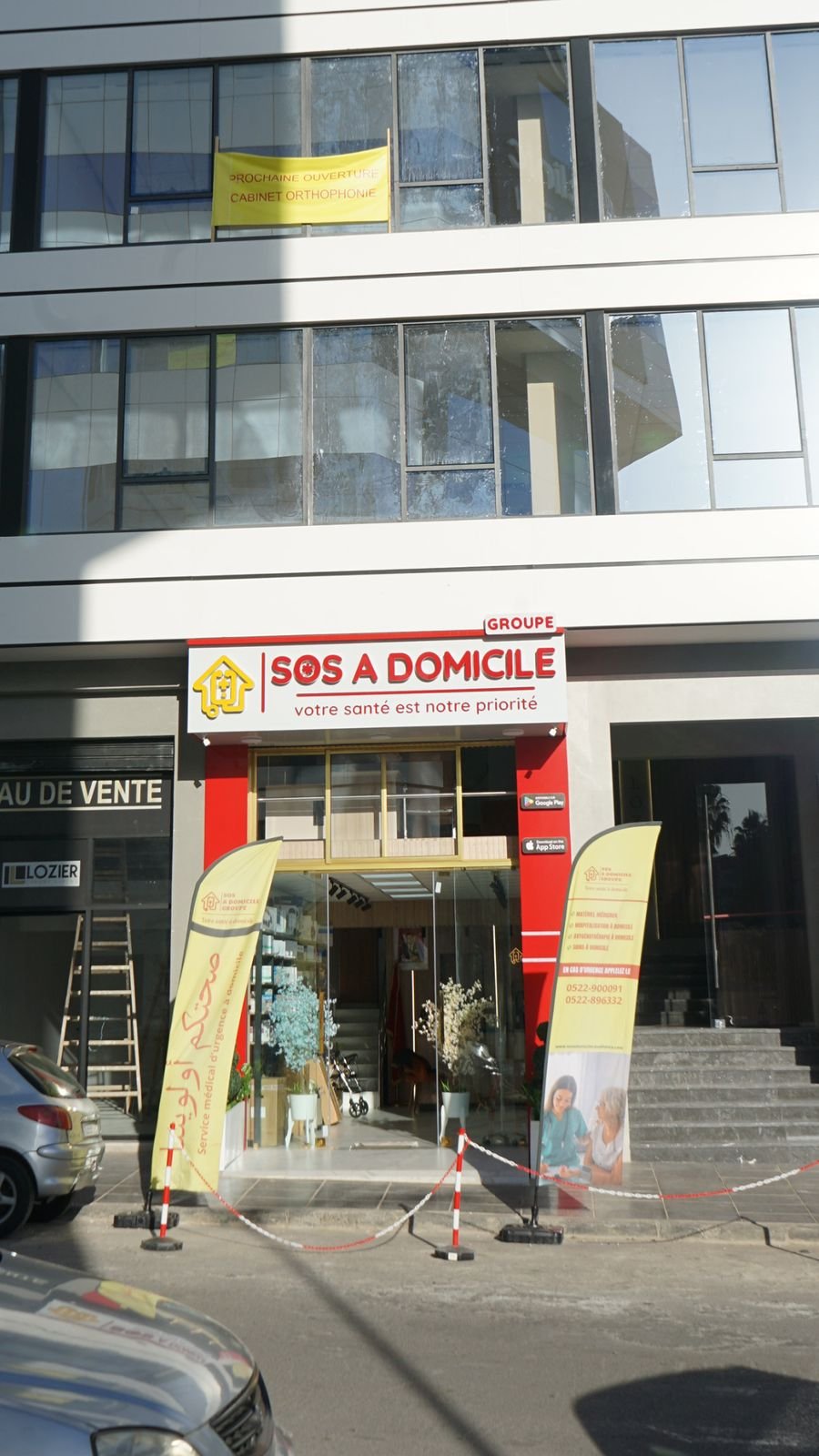 Services-Expertise,-Conseil-&-Assistance-en-Génie-Civil-&-BTP